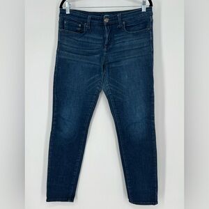 Aero low-rise denim‎ jeans